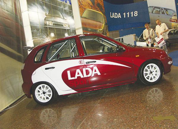 Lada Kalina Sport представили украинским покупателям
