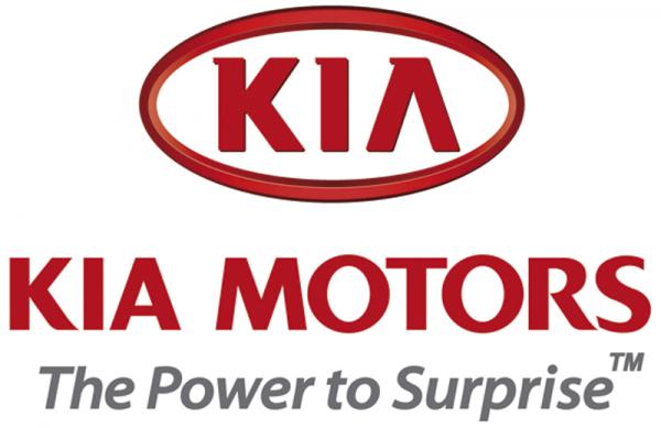 Продажи Kia выросли на 41 процент