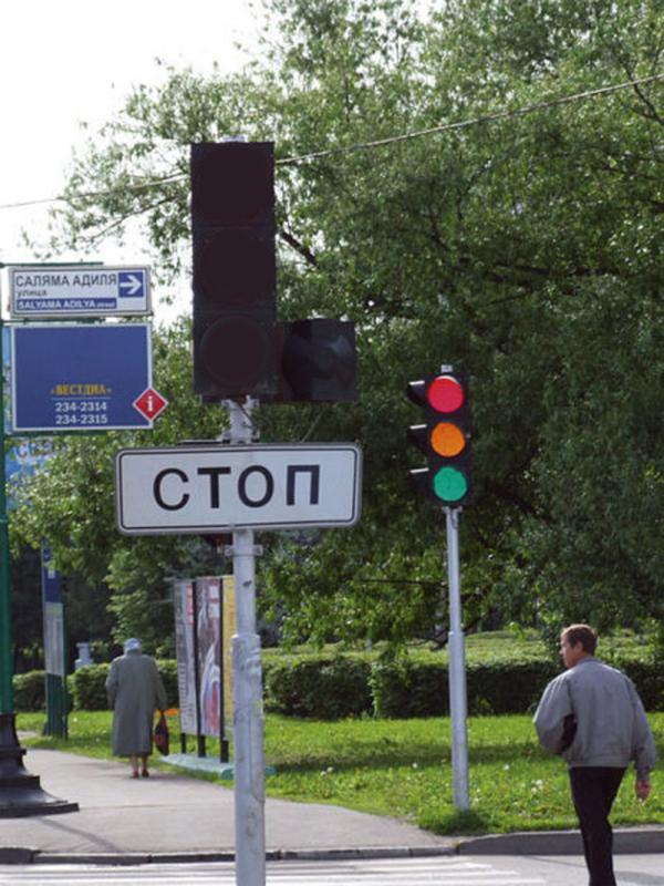 Отключенные за неуплату светофоры стали причиной пробок по всему Львову