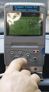 На вимогу пасажира таксист має видати чек відповідно до оплаченої вартості проїзду