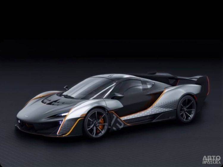 McLaren готовит эксклюзивную сверхмощную модель