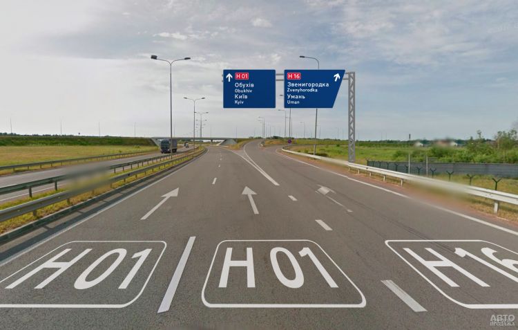 В Украине внедряют дорожные знаки нового стандарта