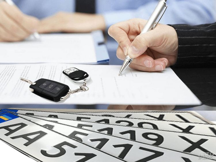 В Украине разрешат регистрацию авто через автосалоны
