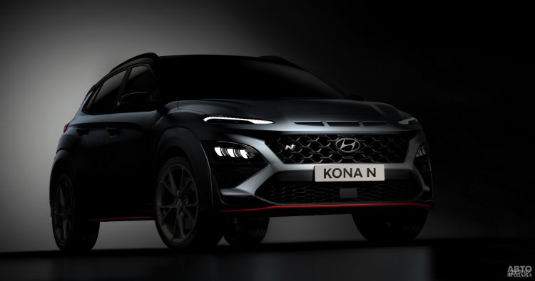 Hyundai Kona получит мощную заряженную версию