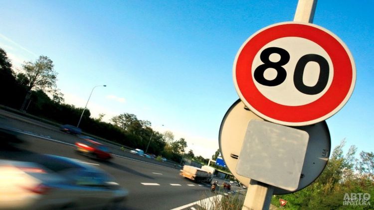 В Киеве повысили разрешенную скорость до 80 км/ч на ряде дорог