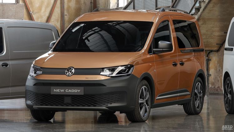 Volkswagen Caddy получил вседорожную версию