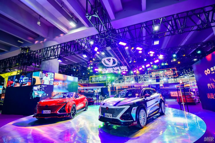 Автосалон в Гуанчжоу-2021: пестро и разнообразно