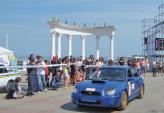 "Ворота южного берега Крыма" – Алушта приняла первый этап Subaru Open Cup – 2010