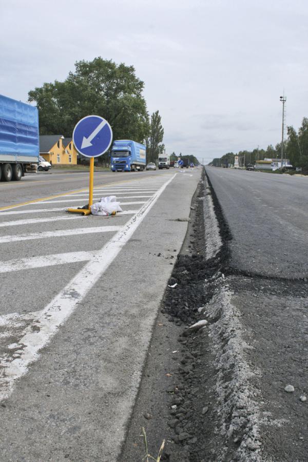 К Евро-2012 на ремонт дорог Украина выделила 10 млрд. грн.