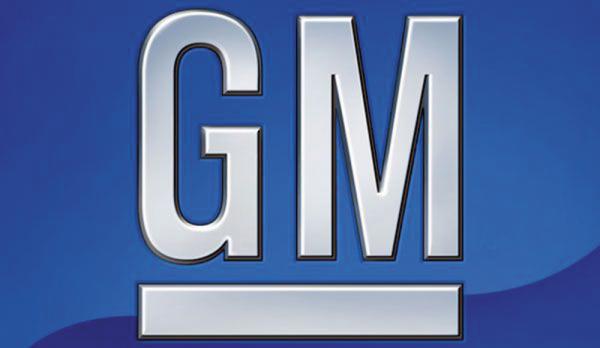 Концерн General Motors в 2015 году только в Китае выпустит 5 млн легковых автомобилей