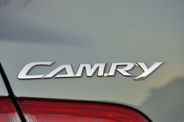 Осенью этого года Toyota выведет на рынок новое поколение Camry