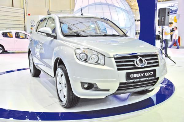 Sia-2012: Geely