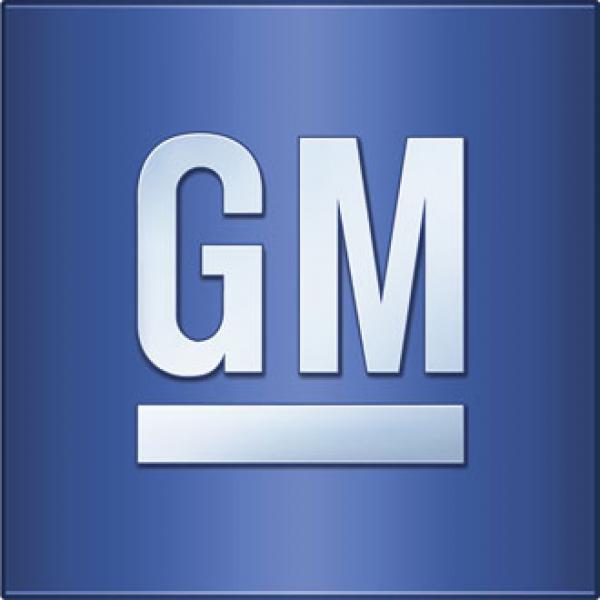 General Motors работает над созданием нового шасси