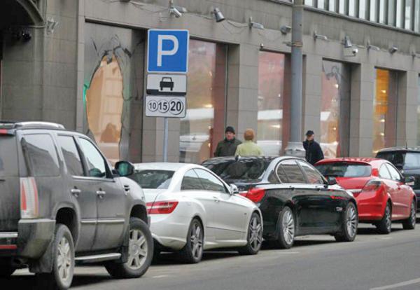 Депутаты хотят запретить парковки вблизи офисов