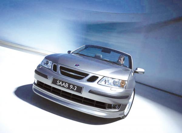 Автомобили Saab выходят на рынок