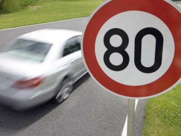 На городских дорогах могут повысить скоростной режим