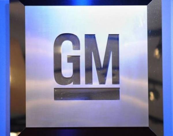 General Motors отзывает 33 тыс. Chevrolet 