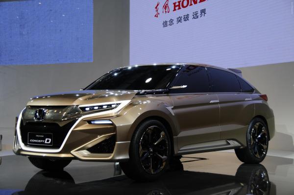 Honda показала Concept D в Шанхае