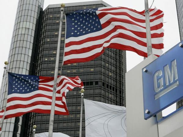 General Motors согласился выплатить штраф за сокрытие производственных дефектов 