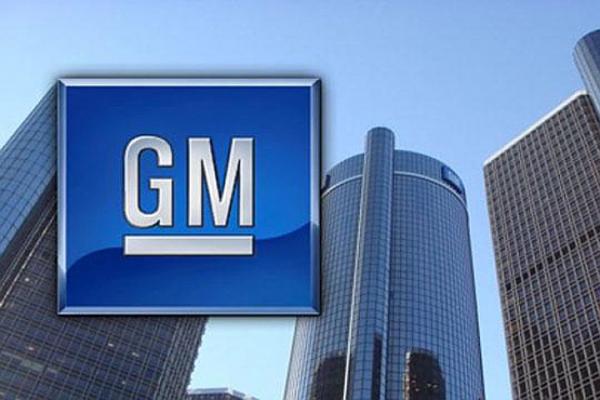 General Motors отзывает с рынка кроссоверы