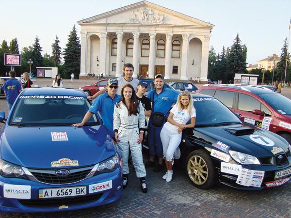 Первый этап любительского ралли "Subaru Open Cup 2009"