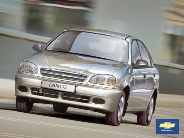 В России украинский Lanos будет продаваться под брендом ZAZ