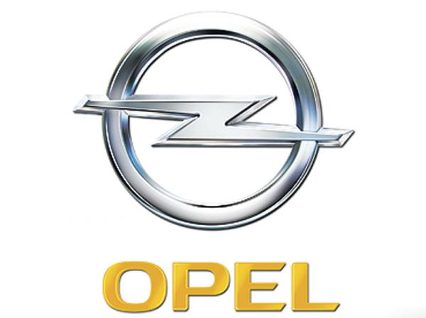 Opel уже не продается?