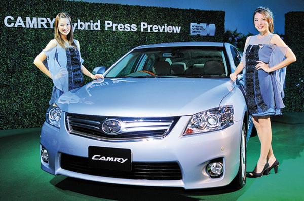 Toyota начала выпуск гибридной Camry
