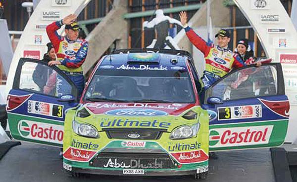 WRC: Ford завоевывает 75-ю победу на ралли Новой Зеландии