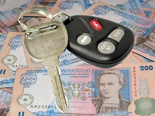 Кредит на автомобиль, стоимость которого не превышает 120 тыс. грн., должен быть на 4,2 % дешевле 