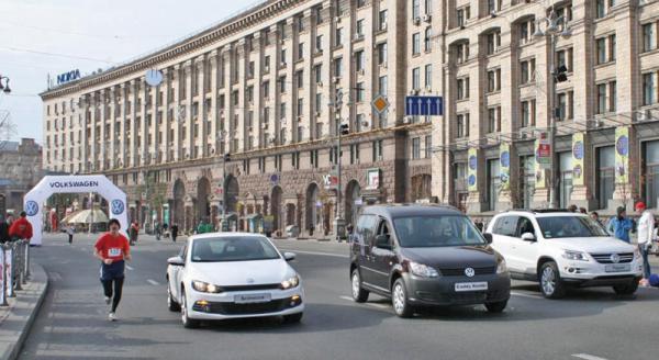 Киевский марафон – 2010 прошел под флагами Volkswagen