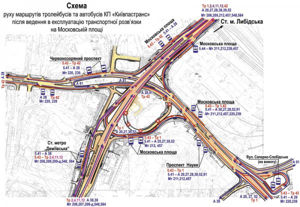 Развязку на Московской площади запустят через две недели