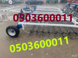 бшз-7 Сельхозтехника Борона 2021 г.в бшз-7 Сельхозтехника Борона 2021 г.в