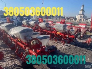 Другое Другая Сельхозтехника Сеялка 2020 г.в Другое Другая Сельхозтехника Сеялка 2020 г.в