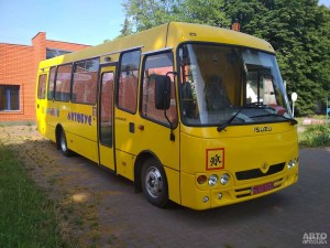 Ataman A093 S2 Школьный Пассажирский 2025 г.в Ataman A093 S2 Школьный Пассажирский 2025 г.в