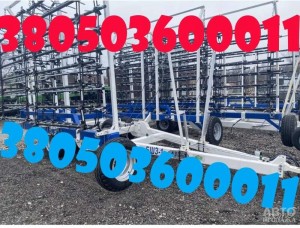 БШЗ-11 - шлейфова зубова борона за суперціною Сельхозтехника Борона 2023 г.в БШЗ-11 - шлейфова зубова борона за суперціною Сельхозтехника Борона 2023 г.в