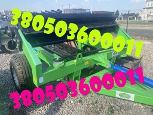 Продається каток-подрібнювач КЗК-6 — вигідна ціна! Сельхозтехника 2025 г.в Продається каток-подрібнювач КЗК-6 — вигідна ціна! Сельхозтехника 2025 г.в